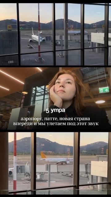 -Еще чуть-чуть ✨
@zulya_lya_ya_