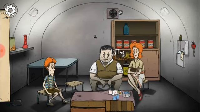ТИММИ ВЕРНУЛСЯ!!! 60 second