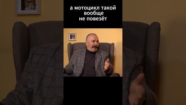 Второе что не понравилось Климу Жукову в Терминатое