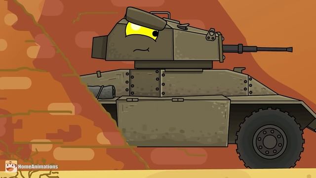 HomeAnimations – Мультики про танки  Я УКРАДУ СИЛУ МОНСТРА !？