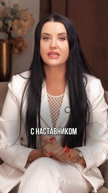 Студентам на обучении проводим супервизии