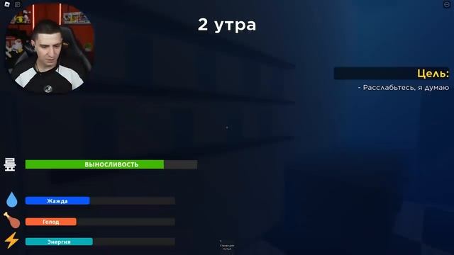 ГЛЕНТ ПРОВЕЛ НОЧЬ С СТРАШНЫМ ПАПОЙ!  СОШЕЛ С УМА  ХОРРОР В РОБЛОКС