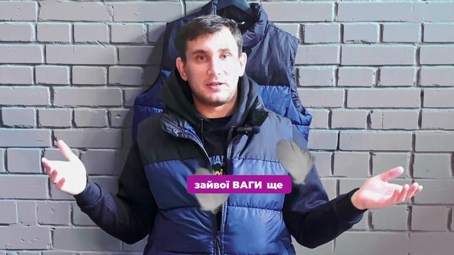 Жилет Nautilus – легкість і комфорт у кожній деталі!