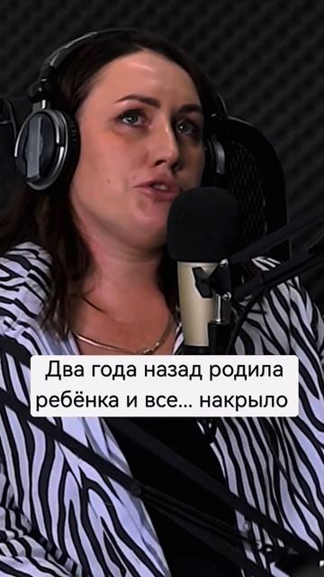 Как с этим справиться | Как от самообесценивания прийти к самоценности | Полное видео на канале