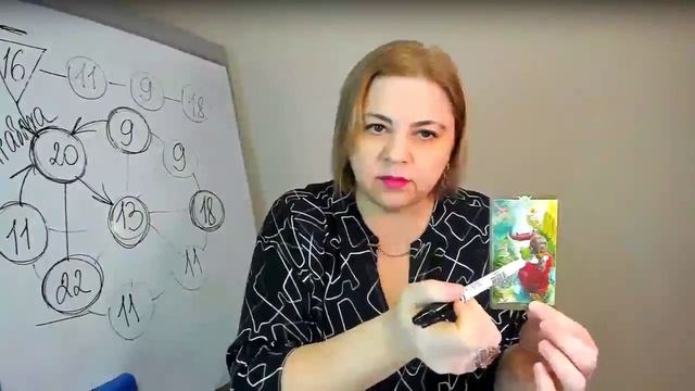 Лилия Рах
