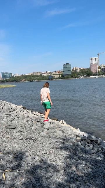 Перезагрузка души