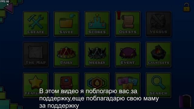 спасибо за поддержку❤❤❤❤❤