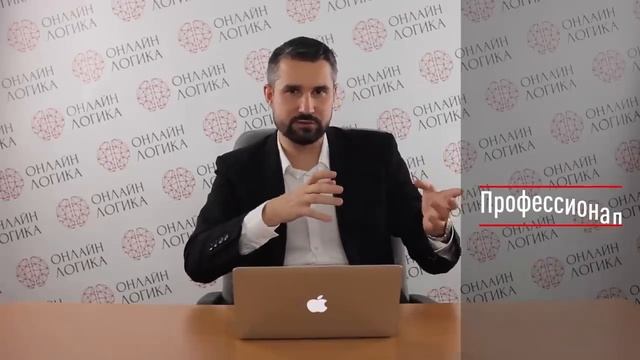 Как быстро выйти на стабильный доход на онлайн-школах Анатолий Логинов