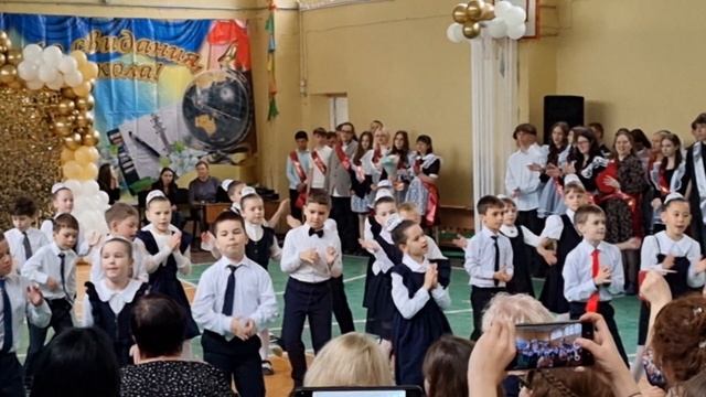 ДЕТСТВО Поздравление от первоклассников