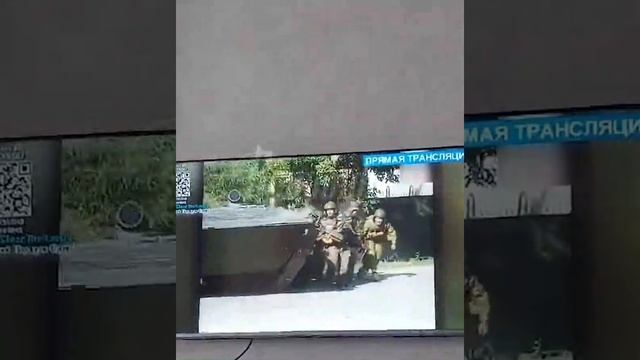 Взлом IPTV Уфанет (09.05.2024)