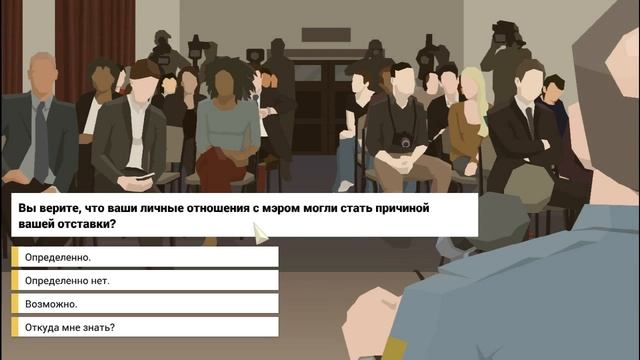 ДОБРЫЙ КОП ►This is the Police №1