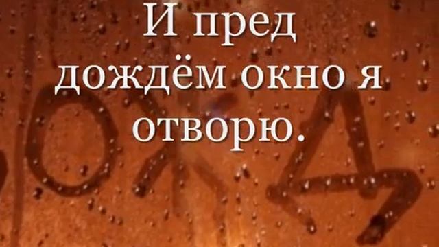Так плачет старый саксофон