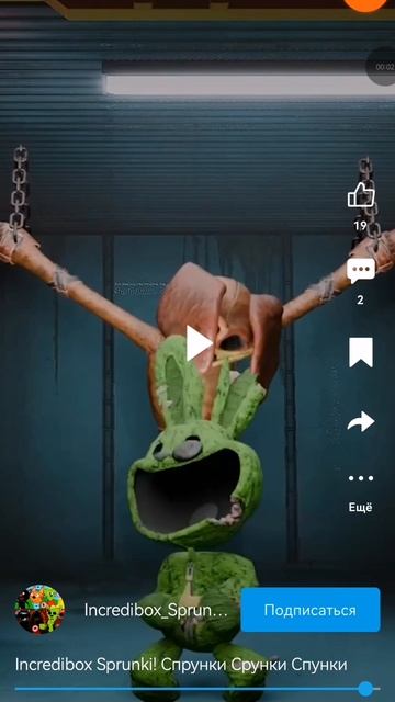 XRecorder_20250525_09.mp4