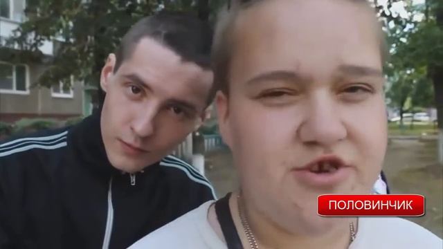 Смотреть Онлайн Видео Приколы Ютуб. Спортивные Приколы
