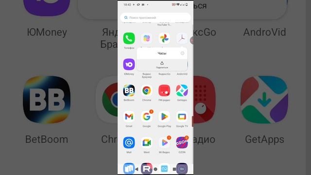 VAGIFOK A95 4 МЕТОД ПРЕДСКАЗАНИЯ ЧЕРЕЗ ОЩУЩЕНИЯ.mp4