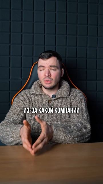 Утечки данных и борьба