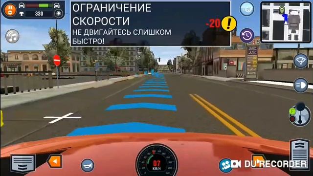 Симулятор вождения.Car Driving School Simulator