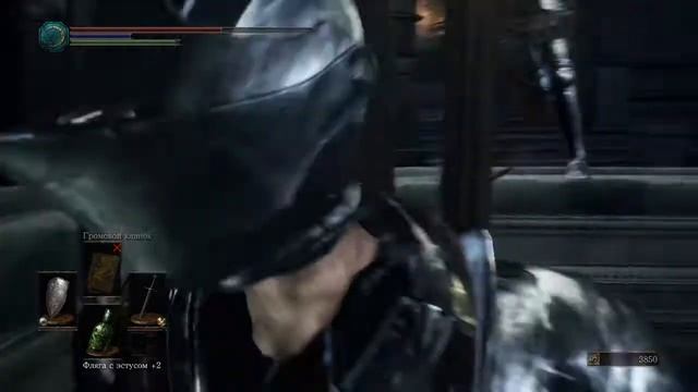 Dark Souls втф ржомба.Мп4 смотреть всем!!!!!