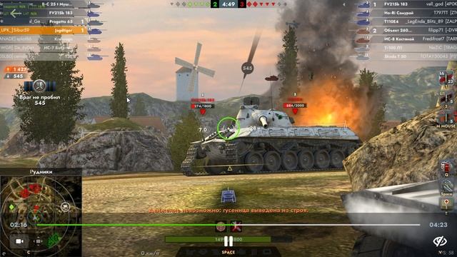 Играем в Wot blitz и Tanks blitz