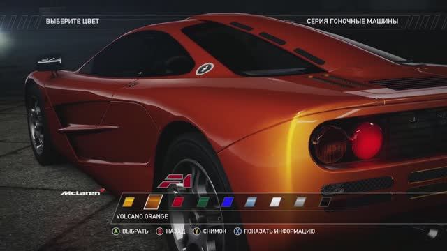 Прохождение: Need for Speed Hot Pursuit. Серия 1.