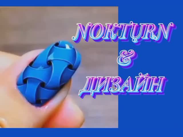 СУПЕР НОВИНКИ  СЕЗОНА !!! НЕ ПРОПУСТИТЕ  НОВЫЕ ДИЗАЙНЫ МАНИКЮРА !!!