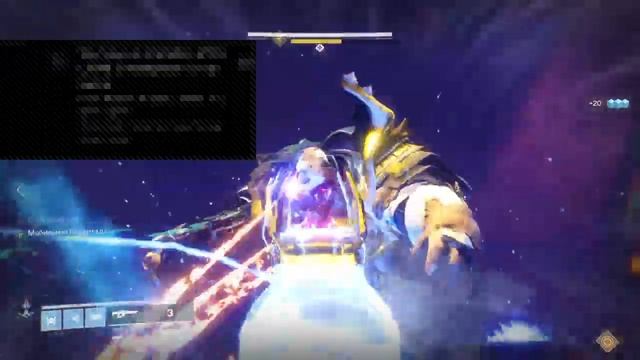 Destiny 2 - Рейд (продолжение)