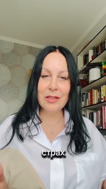 Как понять, то что мы хотим это то, что мы хотим или навеяно кем-то другим? | О жизни с Булгаковой.