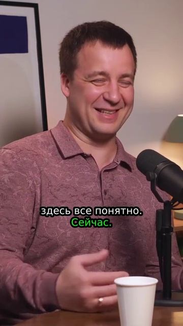 с двойной силой будет возвращаться