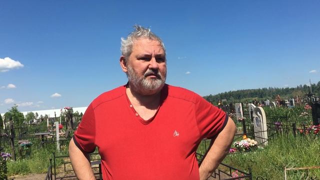 Призрак ночью на кладбище и шесть трупов