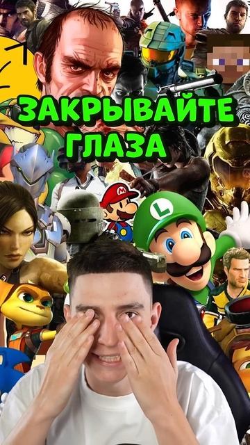 ГЛЕНТ - ТОЛЬКО 1% СПРАВИТСЯ! НАЙДИ ГЛЕНТА ЧЕЛЛЕНДЖ #Shorts #Глент
