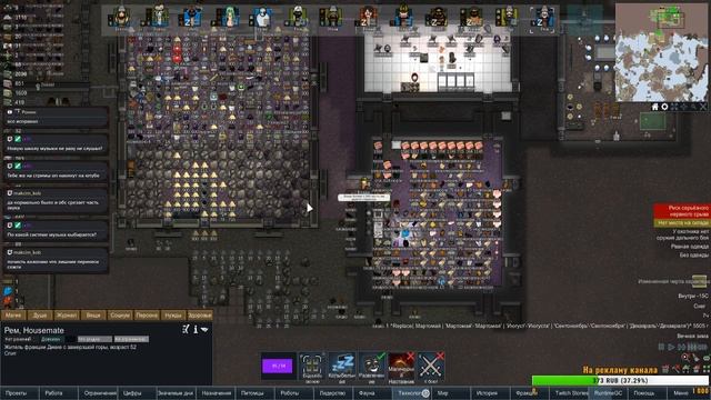 RimWorld HSK 1.0 Богач в ледниках + Голосованием с 10(Rim of magic)
