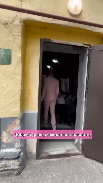 Где в Петербурге находится клуб бывших?