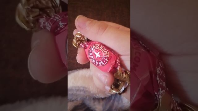аказывается у мятной конфеты есть 2 оналога