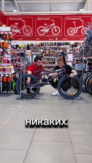 Это нужно просто послушать 😁
