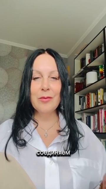 Что такое «довериться вселенной»? | О жизни с Юлией Булгаковой.