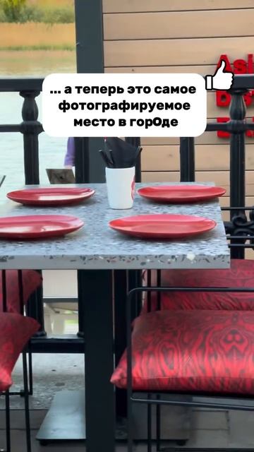 Летняя терраса в Ростове-на-Дону расцвела с нашими столами из микроцемента! ☀️🌿