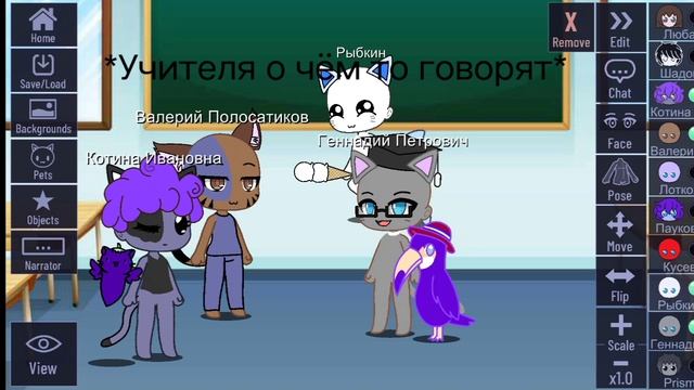 чё это -_-