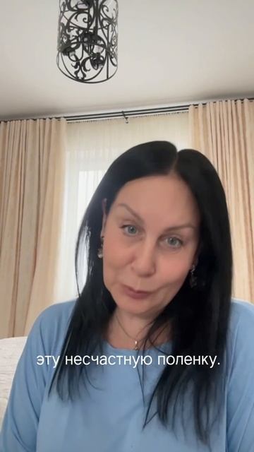 Что делать выгоревшему человеку? | О жизни с Юлией Булгаковой.