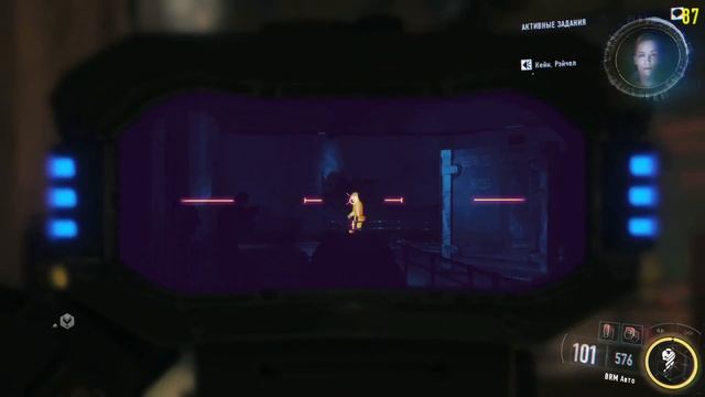 Call Of Duty: Black Ops 3-Лотосовые башни