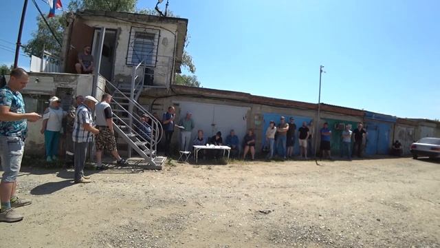 Собрание гаражного кооператива №7 от 25. 05. 2025