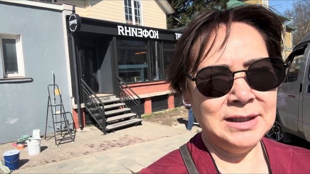 Сергиев Посад и его связь с Уфой