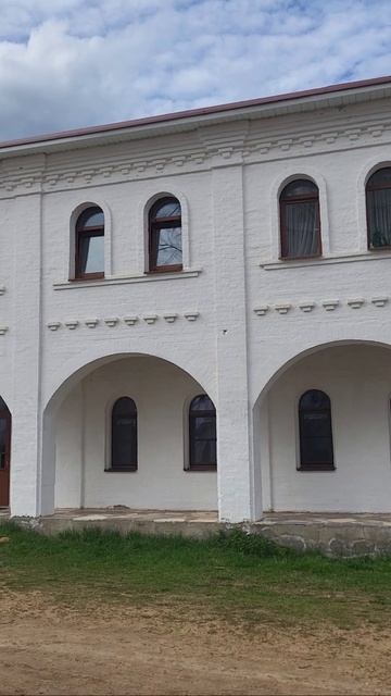 Благословенная Сольба.