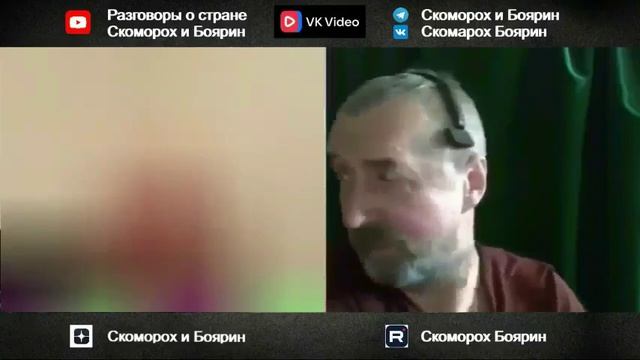 В чем счастье Украины?