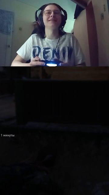 сам такой #thelastofus #twitch #twitchstreamer #twitchclips