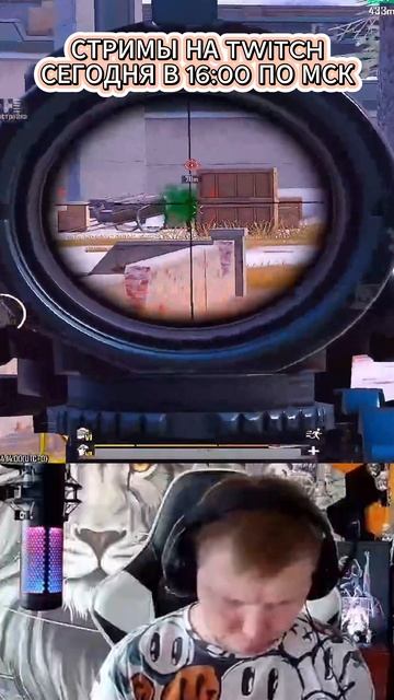 КАКОЙ ЖЕ Я...