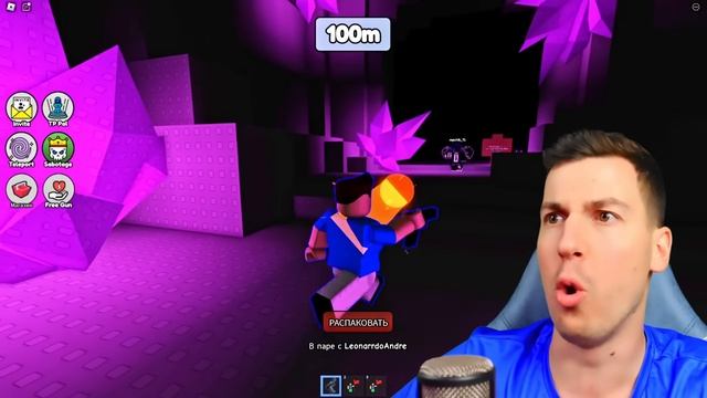 ВЛАДУС ИГРАЕТ  СТРЕЛЬНИ В ДРУГА Чтобы ПРОЙТИ ИСПЫТАНИЕ в РОБЛОКС! Roblox