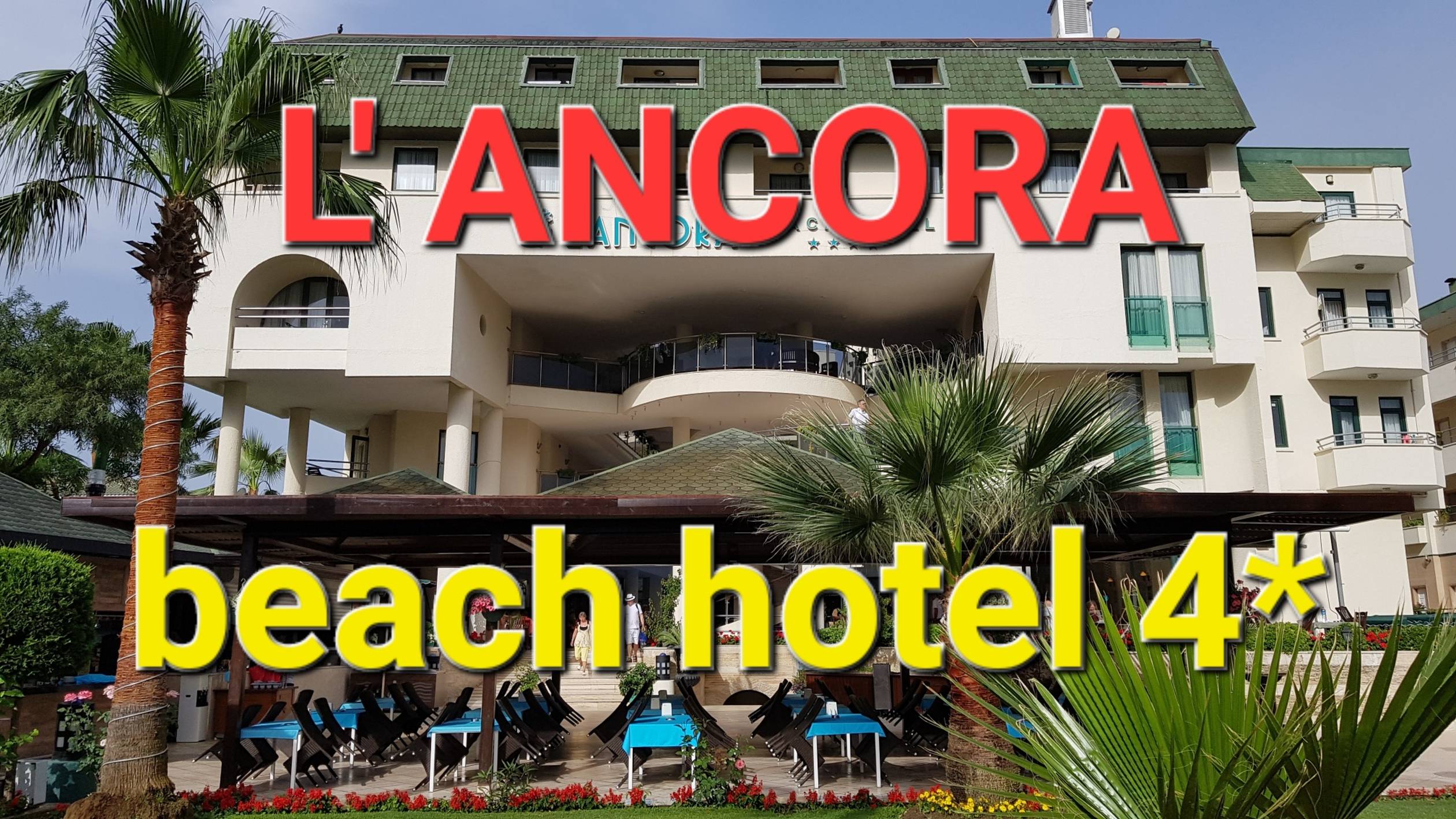 Hotel L'ANCORA 4*