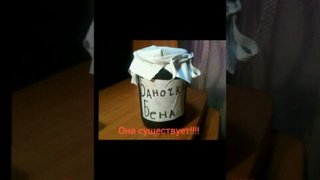 КрипиПаста приколы #1.