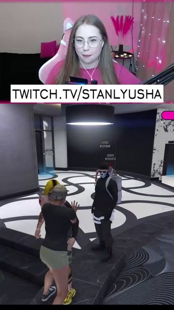 TWITCH: stanlyusha ТГК: stanlyusha