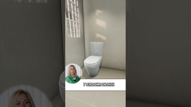 Дизайн душевой
